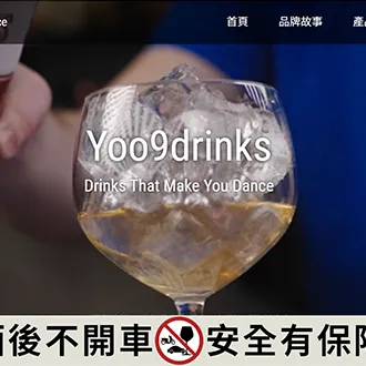 舞玖股份有限公司